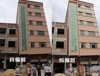 洛阳老城区倾斜纠正