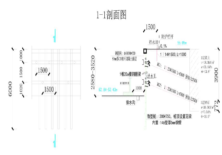 洛阳老城区工程设计
